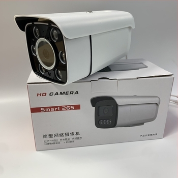 Cameră de supraveghere cu vedere nocturnă infraroșu LY-Q9990, senzor CMOS, rezoluție 1200 linii, iluminare minimă 0.001 lux, distanță IR 10 m