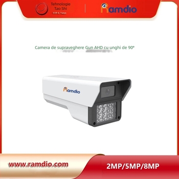 Cameră de supraveghere tip dom, 4 în 1 CVI/TVI/AHD, infrarosu, interior, DC12V, obiectiv fix, distanță IR 30–50 m