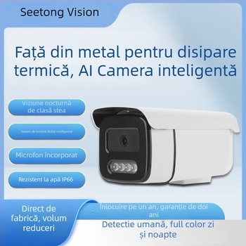 Camere IP exterioare 5MP cu PoE, vedere pe timp de noapte, IR 30–50 m, obiectiv 4–6 mm