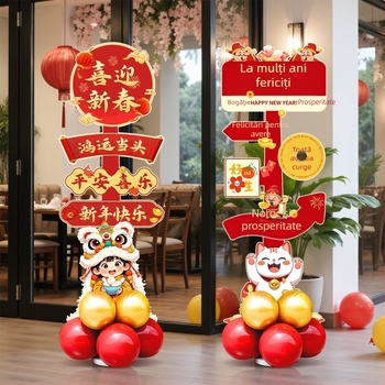 Manqisi Anul Cailor 2026 – Coloană cu baloane pe panou KT, decor de scenă în stil festival/anime pentru mall de primăvară