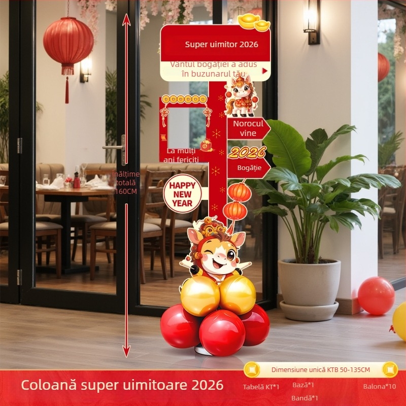 Manqisi Anul Cailor 2026 – Coloană cu baloane pe panou KT, decor de scenă în stil festival/anime pentru mall de primăvară