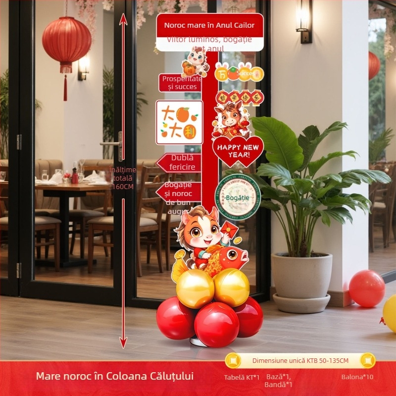 Manqisi Anul Cailor 2026 – Coloană cu baloane pe panou KT, decor de scenă în stil festival/anime pentru mall de primăvară