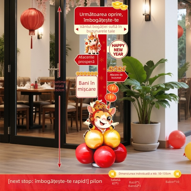 Manqisi Anul Cailor 2026 – Coloană cu baloane pe panou KT, decor de scenă în stil festival/anime pentru mall de primăvară