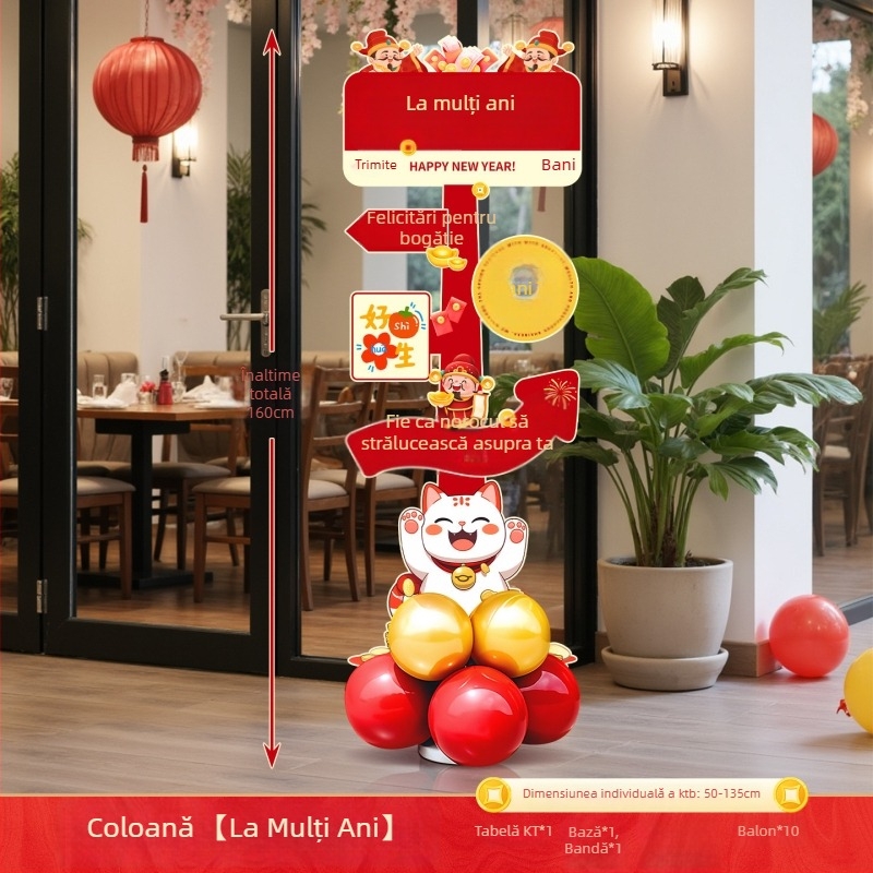 Manqisi Anul Cailor 2026 – Coloană cu baloane pe panou KT, decor de scenă în stil festival/anime pentru mall de primăvară