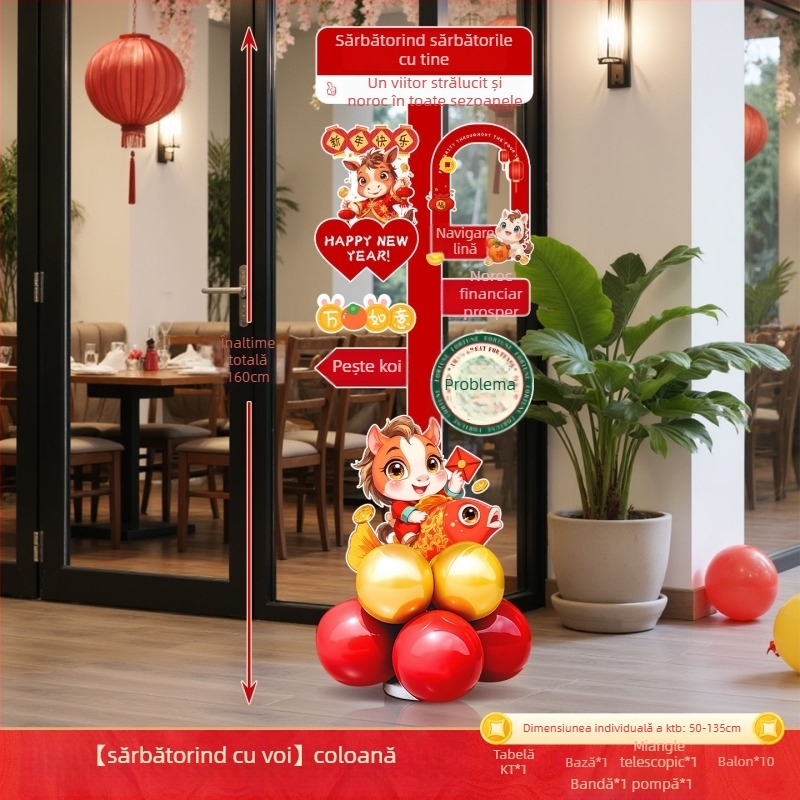 Manqisi Anul Cailor 2026 – Coloană cu baloane pe panou KT, decor de scenă în stil festival/anime pentru mall de primăvară