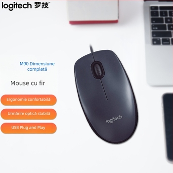 Logitech M90 mouse optic USB, 1000 DPI, 3 butoane, cablat, Plug-and-Play