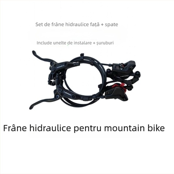 Frână hidraulică pe disc pentru bicicletă pliabilă de drum, Lmxt General