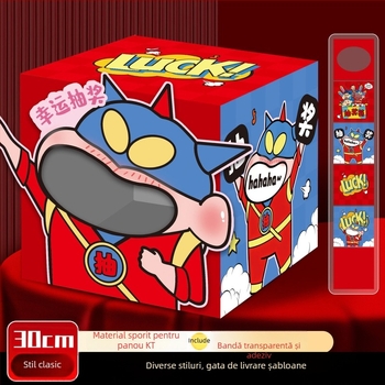 Cutie de loterie pentru petrecere anuală și teambuilding — stil animație, placă KT, ornamente, decorare spațiu