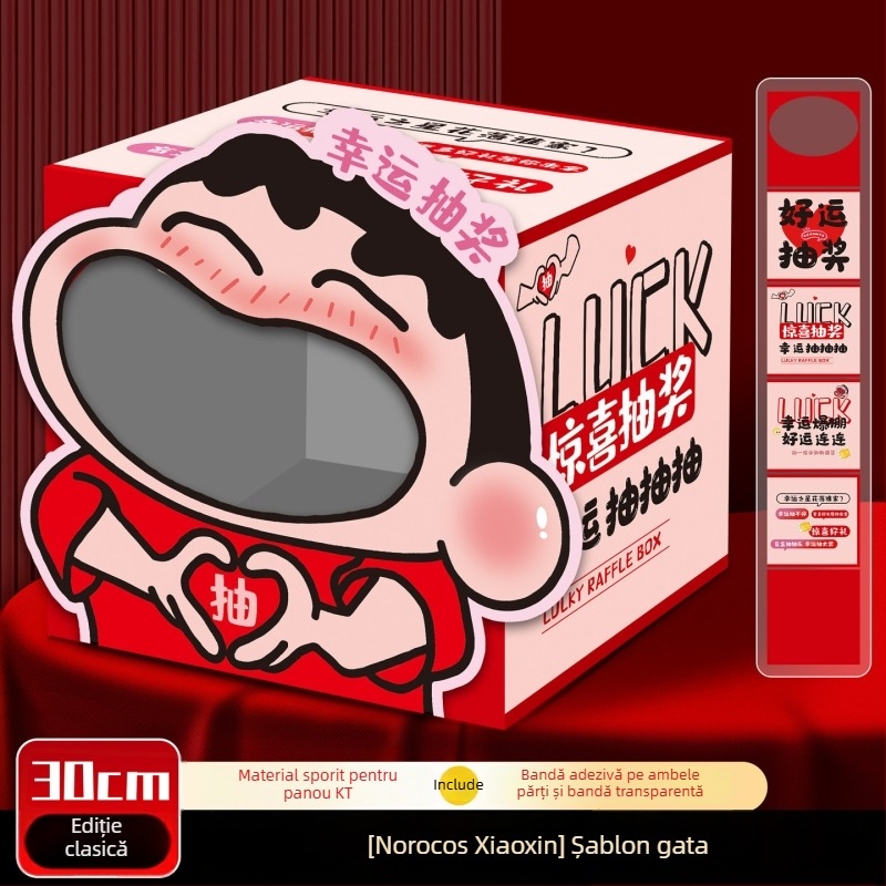 Cutie de loterie pentru petrecere anuală și teambuilding — stil animație, placă KT, ornamente, decorare spațiu