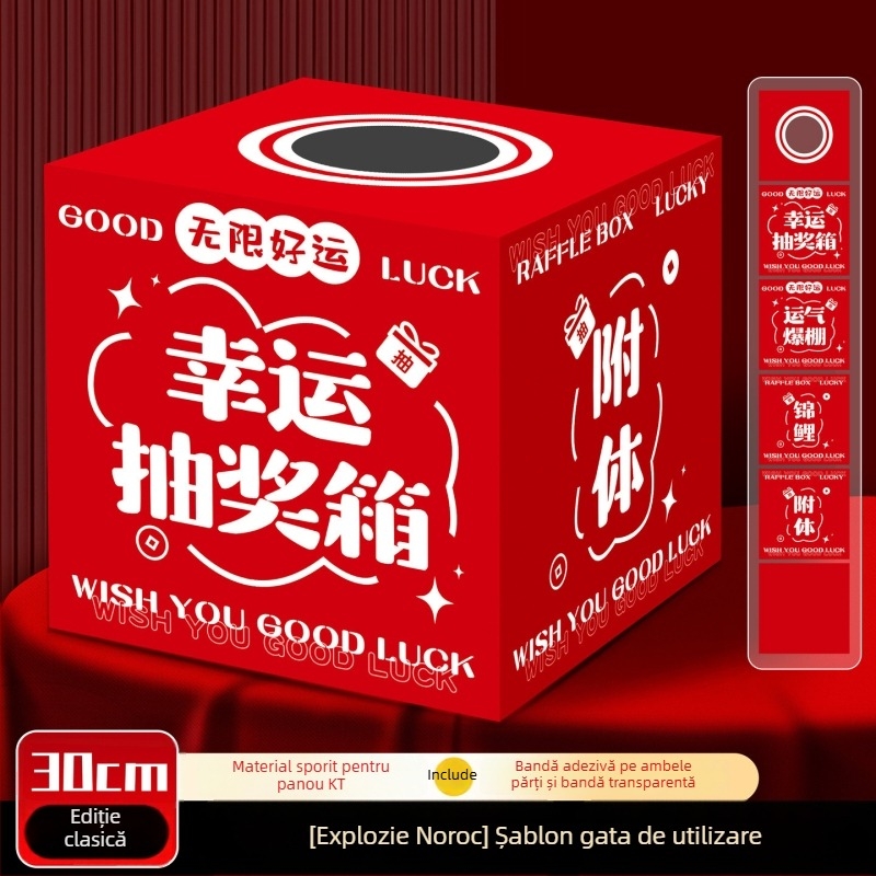 Cutie de loterie pentru petrecere anuală și teambuilding — stil animație, placă KT, ornamente, decorare spațiu