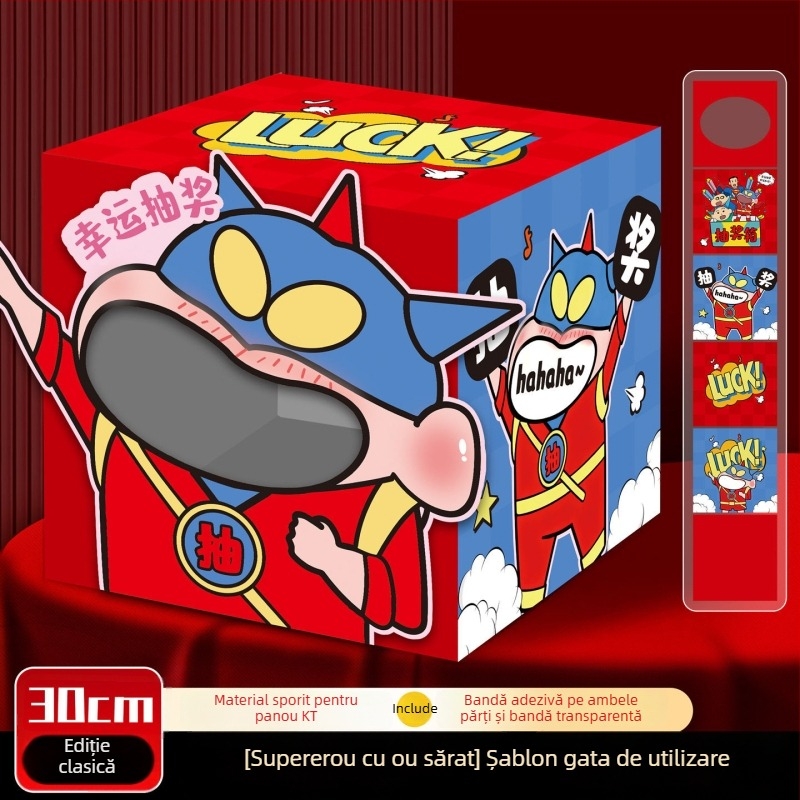 Cutie de loterie pentru petrecere anuală și teambuilding — stil animație, placă KT, ornamente, decorare spațiu