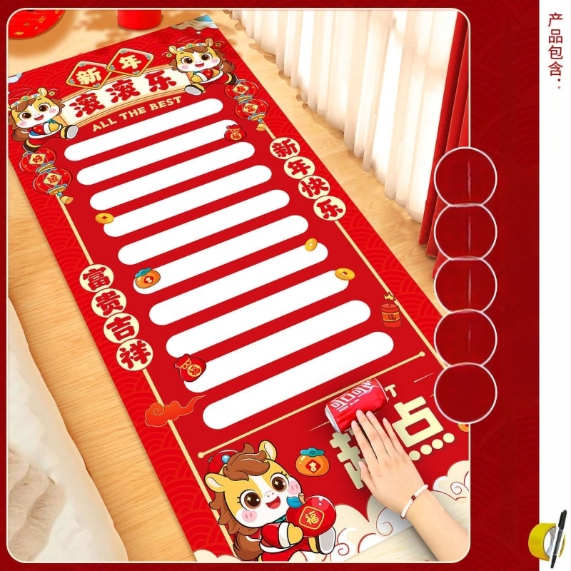 Cutie de loterie pentru petrecere anuală și teambuilding — stil animație, placă KT, ornamente, decorare spațiu