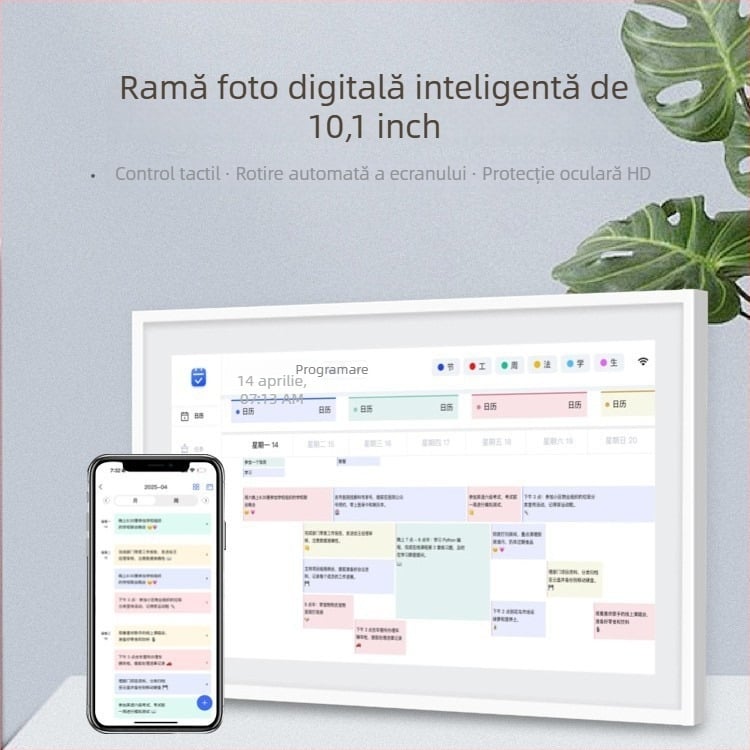 Cadru foto digital inteligent de 10 inch cu calendar, ecran tactil și transfer foto/video — rezoluție 1024×768, 16GB, suport card TF, raport 16:9, luminozitate 250 lm