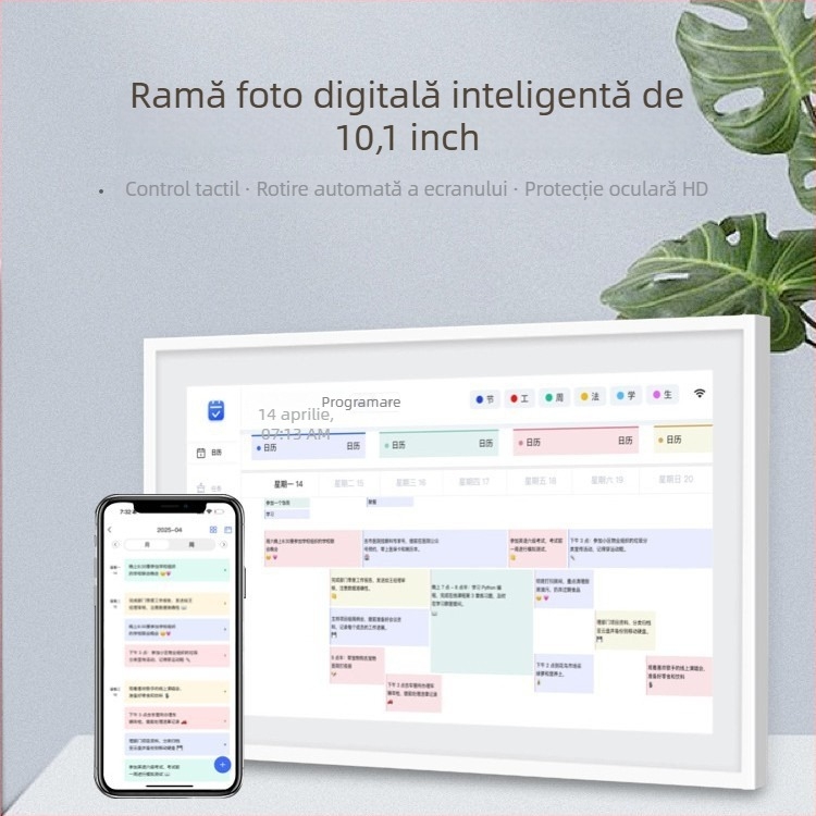 Cadru foto digital inteligent de 10 inch cu calendar, ecran tactil și transfer foto/video — rezoluție 1024×768, 16GB, suport card TF, raport 16:9, luminozitate 250 lm
