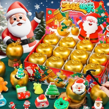 Cadou pentru copii de Crăciun: Mărul Păcii, Moș Crăciun de Ajun, Mini suveniruri, Cutie-surpriză cu ou de aur (Ambalaj: cutie cadou + cutie ecommerce; Material: plastic; Crăciun; Cutie-surpriză)
