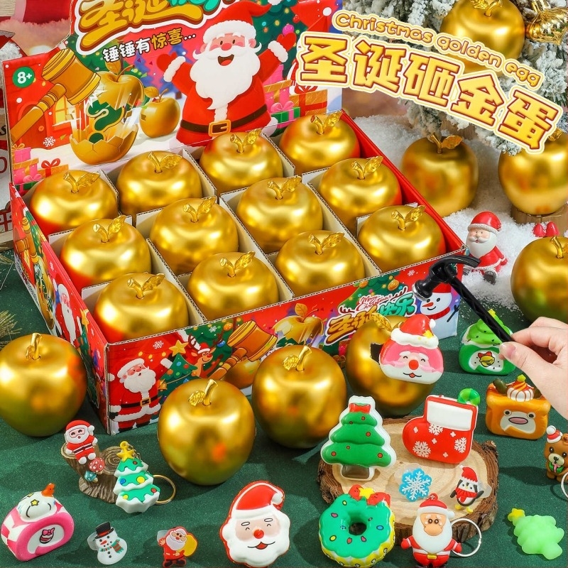 Cadou pentru copii de Crăciun: Mărul Păcii, Moș Crăciun de Ajun, Mini suveniruri, Cutie-surpriză cu ou de aur (Ambalaj: cutie cadou + cutie ecommerce; Material: plastic; Crăciun; Cutie-surpriză)