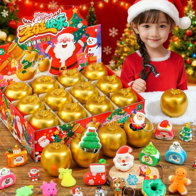 Cadou pentru copii de Crăciun: Mărul Păcii, Moș Crăciun de Ajun, Mini suveniruri, Cutie-surpriză cu ou de aur (Ambalaj: cutie cadou + cutie ecommerce; Material: plastic; Crăciun; Cutie-surpriză)