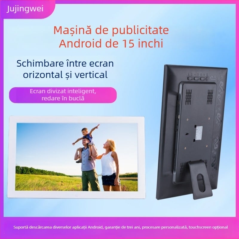 Ramă foto digitală cu atingere Android, Wi‑Fi, 1280x800, 8GB, redă muzică și videoclipuri