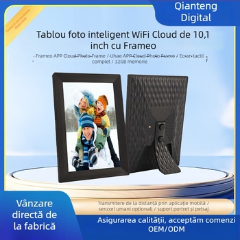 Ramă foto digitală cu album în cloud, ecran tactil și Wi-Fi; redare video, 1280x800, 32GB, Suport Mini SD
