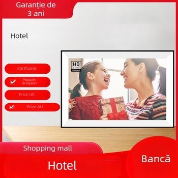 Ramă foto digitală cu album în cloud, WiFi, ecran IPS 1280x800, stocare 16GB, redare muzică și video