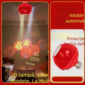 Lampa de proiecție rotativă cu cap E27, modelul 9008, 220V, IP42