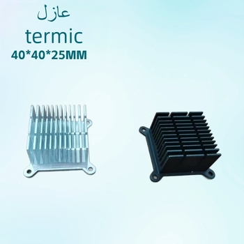 Cooler CPU Run Zhirong pentru mai multe platforme — variante de model cu șuruburi sau fără