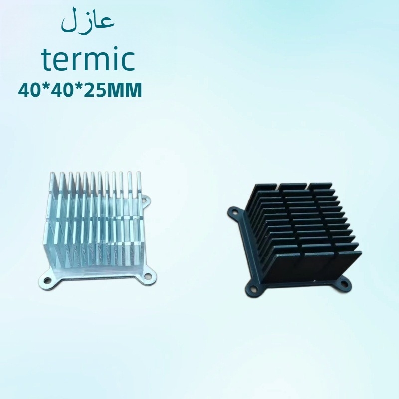 Cooler CPU Run Zhirong pentru mai multe platforme — variante de model cu șuruburi sau fără