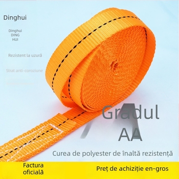 Tensionator metalic pentru bandă de fixare din poliester, model 251225, rezistență la rupere 800 kg, greutate netă 175 g