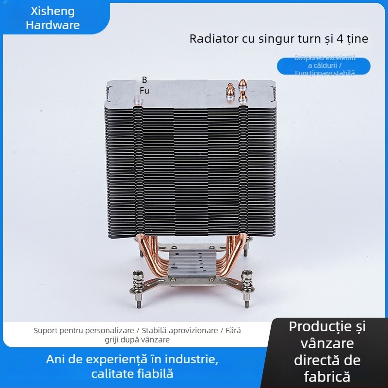 Răcitor CPU cu 4 țevi de heat pipe, radiator din cupru-aluminiu, model SS-1204-144B, compatibil cu socketuri Intel LGA1700/1366 și AMD