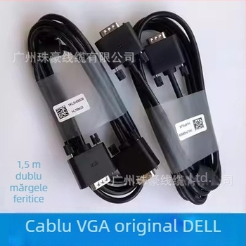 Cablu VGA VgaLine, 1,5 m, conductor din cupru, interfață VGA, potrivit pentru PC