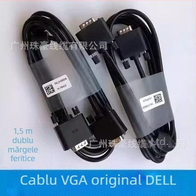 Cablu VGA VgaLine, 1,5 m, conductor din cupru, interfață VGA, potrivit pentru PC