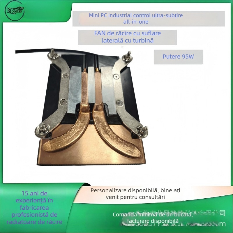 Răcitor CPU pentru socketuri 1200/1155/1700, cu două țevi din cupru, rulment hidraulic, 2500 RPM