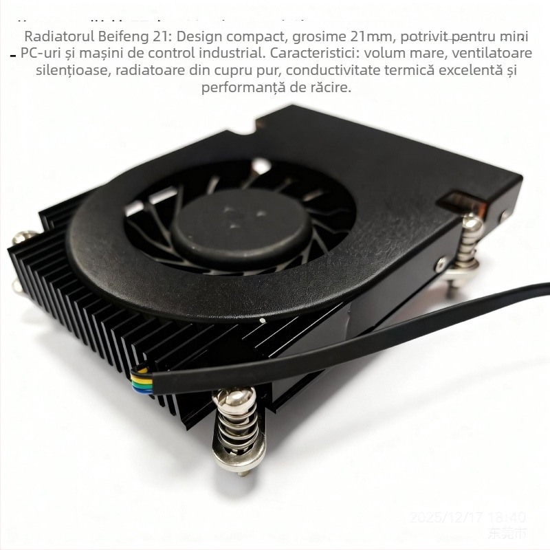 Răcitor CPU pentru socketuri 1200/1155/1700, cu două țevi din cupru, rulment hidraulic, 2500 RPM
