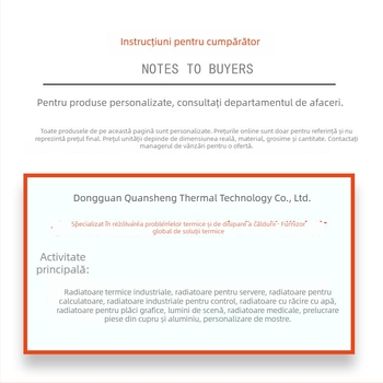 Radiator de răcire cu apă - aliaj cupru-aluminiu, răcire cu țeavă termică, 4800 rpm, zgomot 26 dB