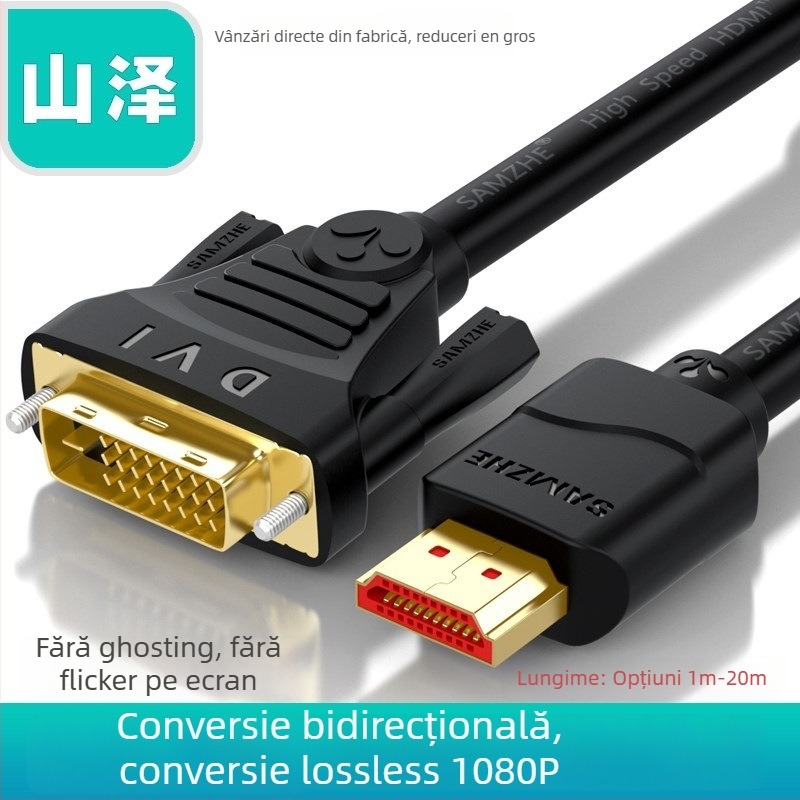 Cablu adaptor HDMI către DVI, bidirecțional, conductori din cupru, contacte placate cu aur, model DH-8015