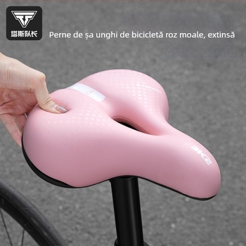 Șa de bicicletă Tosuod Ts-912azd, piele PU antiderapantă + burete cu densitate înaltă; impermeabilă; absorbție a șocurilor; respirabilă.