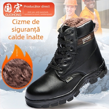 Guohong Bocanci de lucru din piele, înalți, cu vârf din oțel – protecție anti-perforație și impact