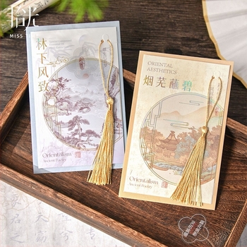 Carte de felicitare în stil vintage pentru Ziua Profesorului cu plic; hârtie, imprimare color; aspect scris de mână; potrivită pentru Birthday, Teacher's Day, Spring Festival, Mid-Autumn Festival, National Day; ambalaj de bază