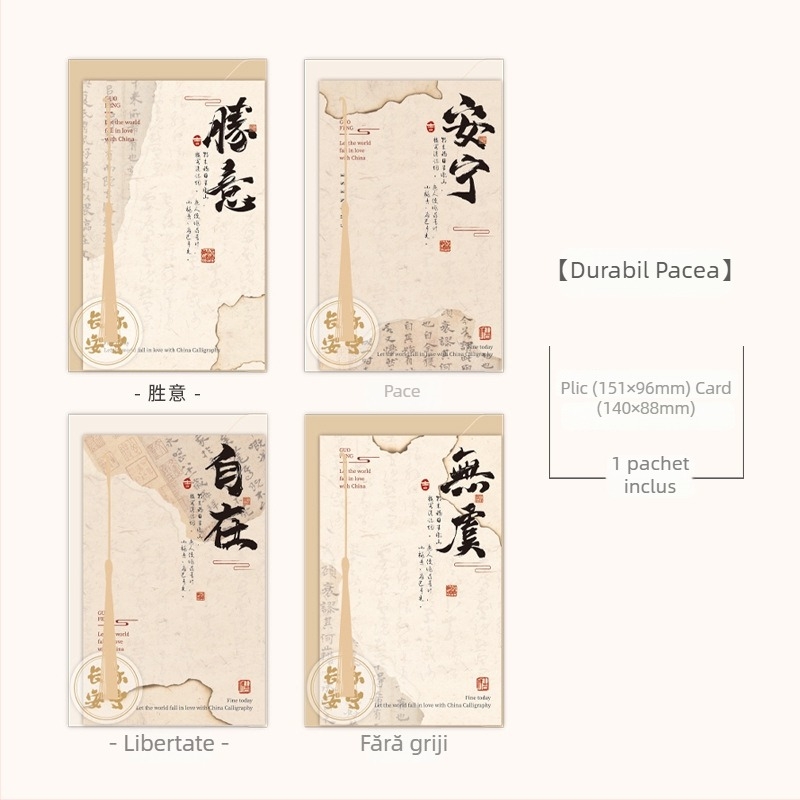 Carte de felicitare în stil vintage pentru Ziua Profesorului cu plic; hârtie, imprimare color; aspect scris de mână; potrivită pentru Birthday, Teacher's Day, Spring Festival, Mid-Autumn Festival, National Day; ambalaj de bază