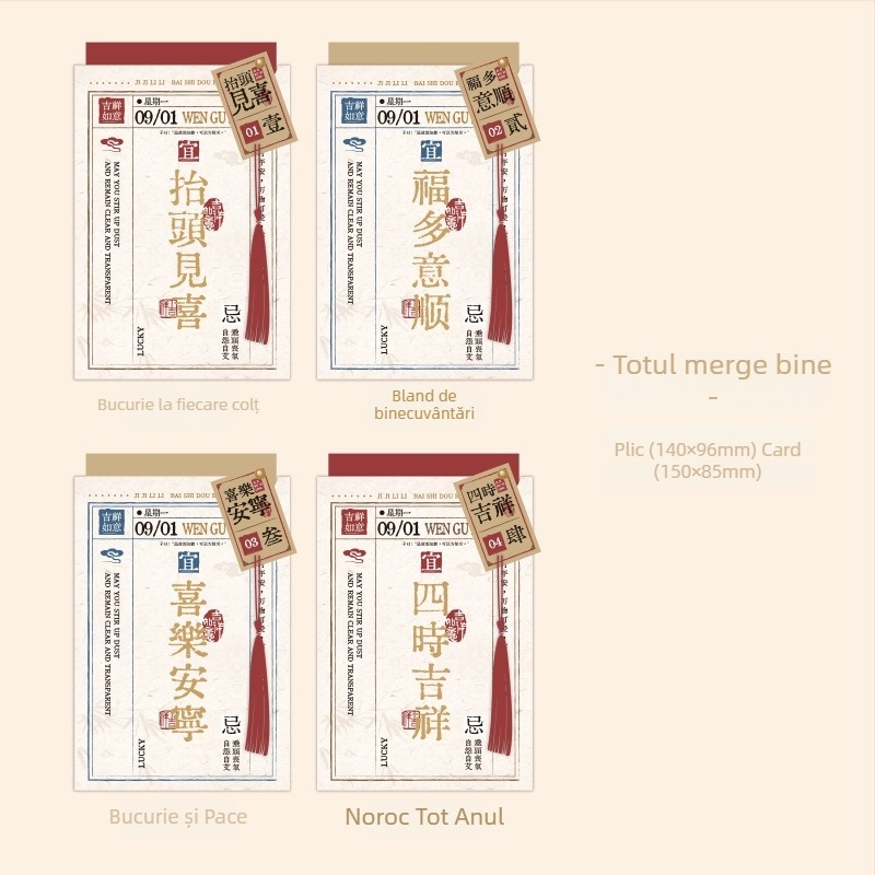 Carte de felicitare în stil vintage pentru Ziua Profesorului cu plic; hârtie, imprimare color; aspect scris de mână; potrivită pentru Birthday, Teacher's Day, Spring Festival, Mid-Autumn Festival, National Day; ambalaj de bază