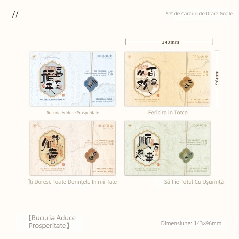 Carte de felicitare în stil vintage pentru Ziua Profesorului cu plic; hârtie, imprimare color; aspect scris de mână; potrivită pentru Birthday, Teacher's Day, Spring Festival, Mid-Autumn Festival, National Day; ambalaj de bază