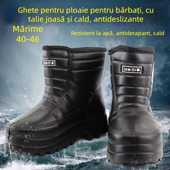 Ghete de ploaie pentru bărbați, iarnă, căptușite cu fleece și spumă, antiaderente, încălzite, pentru acvacultură și pescuit