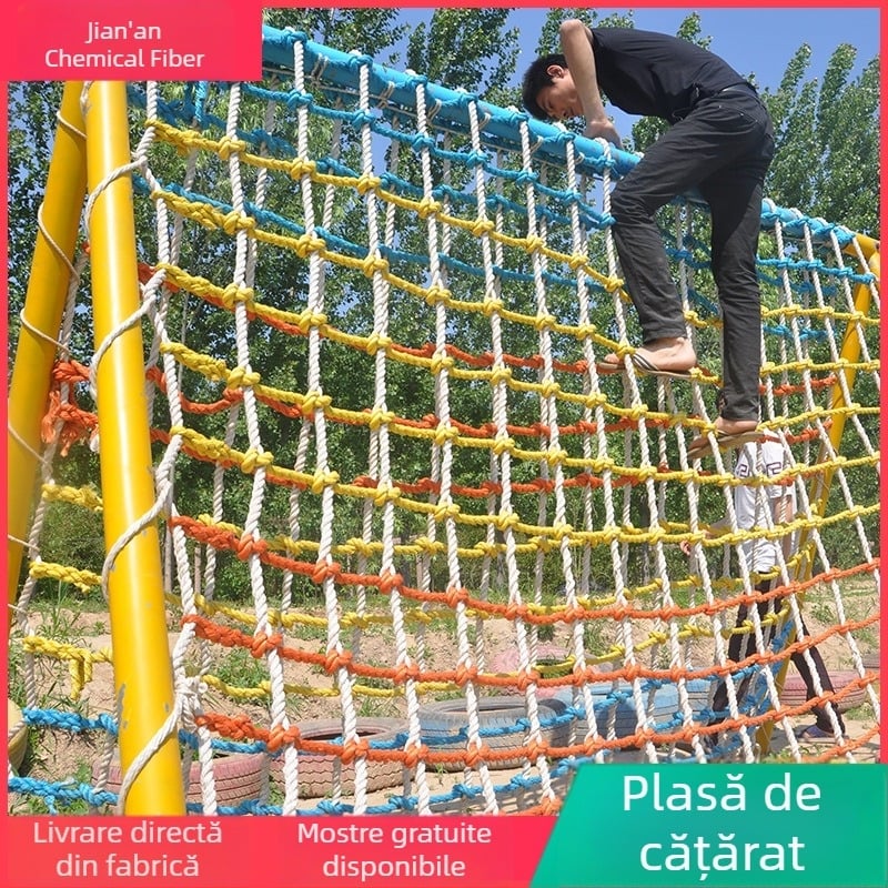 Nete de cățărare colorate pentru parcuri de distracții și grădinițe, plase de siguranță anti-cadere și plasă de protecție pentru exterior