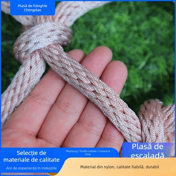 Plasă de cățărare – plasă de siguranță generală, model Climbing Net, material: iută, sarcină 300 kg, protecție decorativă