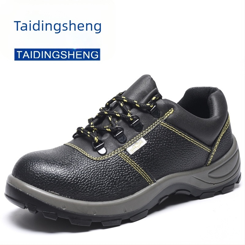 Pantofi de protecție din piele, vârf din oțel, protecție antișoc și anti-perforație, talpă PU solidă, potriviți pentru industriile petrolieră, chimică, construcții și mașinării