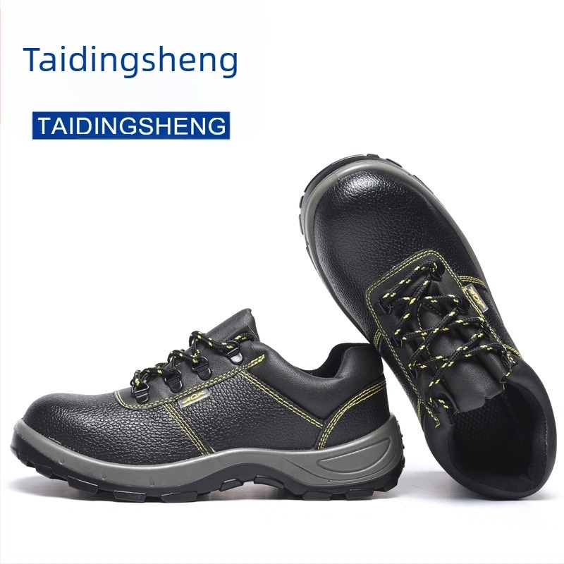 Pantofi de protecție din piele, vârf din oțel, protecție antișoc și anti-perforație, talpă PU solidă, potriviți pentru industriile petrolieră, chimică, construcții și mașinării