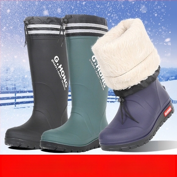 Xiangli Cizme de ploaie pentru bărbați, înalte, impermeabile, antiderapante, căptușite cu blană artificială