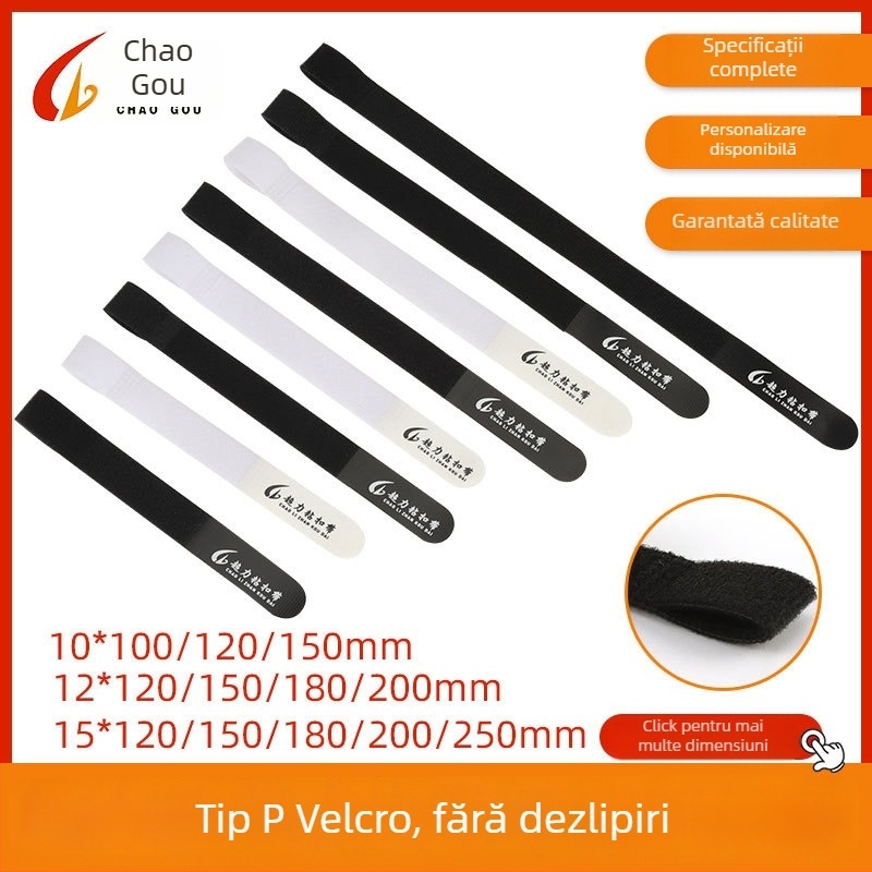 Legătură Velcro pentru cabluri, din amestec nylon-poliester, pentru gestionarea și legarea cablurilor, utilizare industrială. Brand: Super hook.