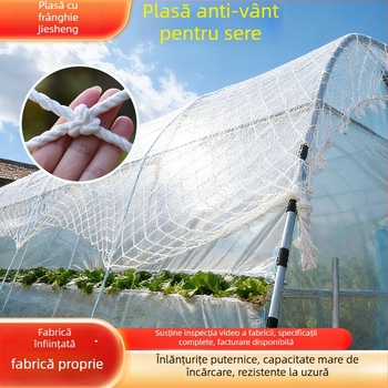 Plasă de protecție împotriva vântului pentru seră, plasă etanșare; Articol 01; Brand: Altul; Utilizare: Protecție de seră împotriva vântului, Plasă etanșare