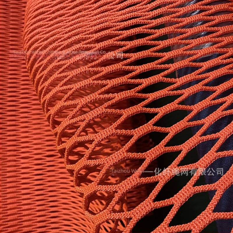 Rețea de cățărare în aer liber pentru familie cu Trambulină — plasă 4 cm, frânghie 5 mm; funcții: cățărare, protecție, decorare; destinate parcurilor de distracții, centrelor comerciale, parcurilor și grădinițelor; Dimension One